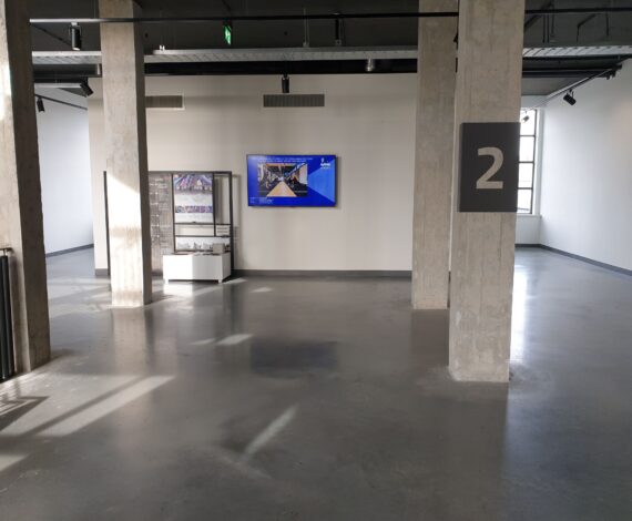 Digital Signage