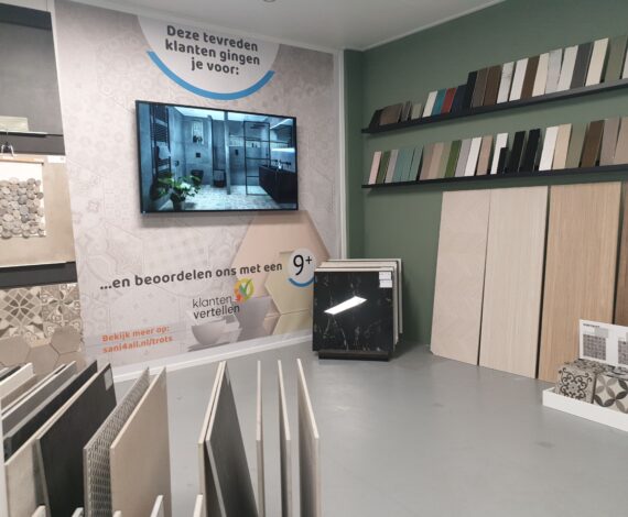 Narrowcasting Retail